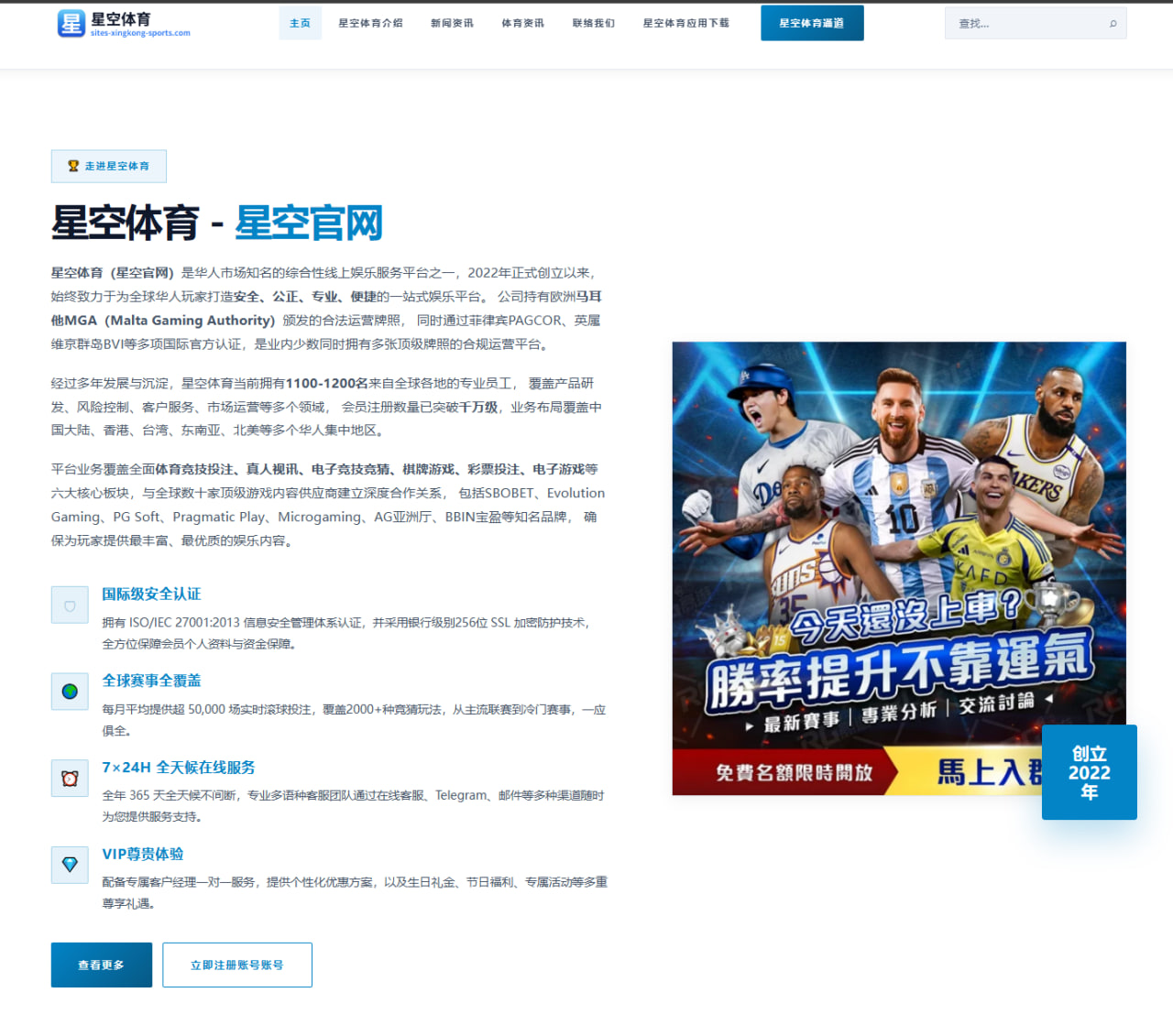 赵心童资格赛再过关长台准度提升成晋级关键
